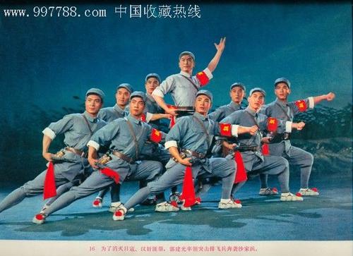 作假大阪青山大学毕业证