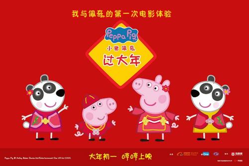 自考本科英语学位证